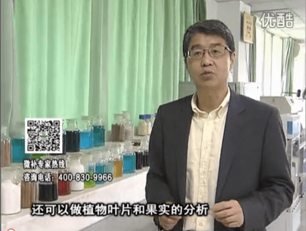 20160425珠江臺搖錢(qián)樹(shù)：微補元素寶檢測土壤葉片，針對性制定方案解決作物問(wèn)題